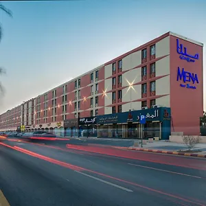 *** Hotel Mena Nasiriah Saudi Arabia
