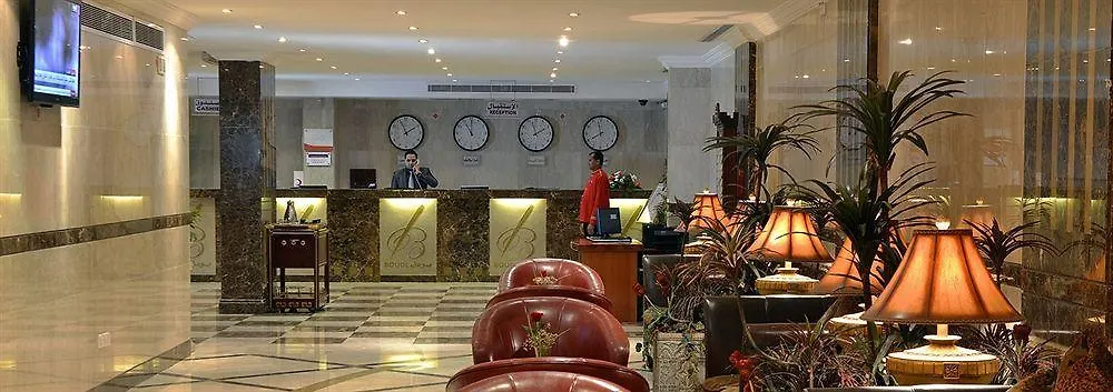 Boudl Heraa Jeddah Saudi Arabia