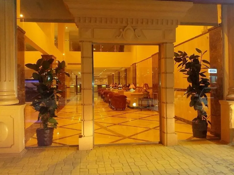 Aparthotel Boudl Heraa Jeddah